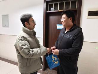 微信图片_20251217104922_454_493